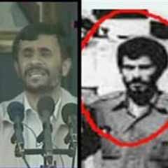 Fotoğraftaki Ahmedinejad mı?