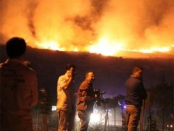 Afyon'da ilk yoklamada bulunamayan isimler