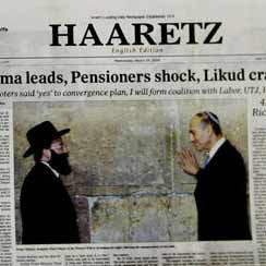 Haaretz İsrail'i bombaladı