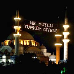 Devletin İki kurumu "mahya" için birbirine girdi