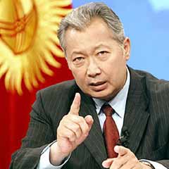 Bakiyev: Çocuklara dinini iyi öğretin