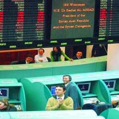 Borsa günü kayıpla tamamladı