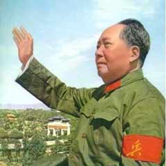 Mao'nun torunu general oldu