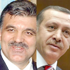 Liderlerden bayram mesajı