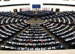 AP'nin bir bölümü çökme tehlikesine karşın kapatıldı
