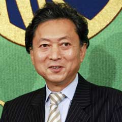 Japonya'nın yeni başbakanı Hatoyama