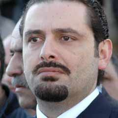 Saad Hariri hükümeti kurma görevinden çekildi
