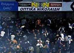 Fenerbahçe maçı Rum kesimini karıştırdı
