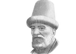 Itri'nın 300. vefat yıldönümüne özel konser!