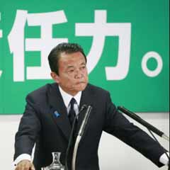 Hatoyama'dan Obama'ya güvence