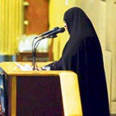 Ahmedinejad'dan kadın bakan sürprizi