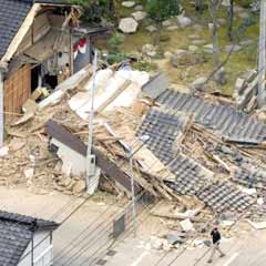 Japonya'daki 6,6 deprem: 30 yaralı