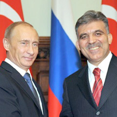 Gül-Putin görüşmesi sona erdi