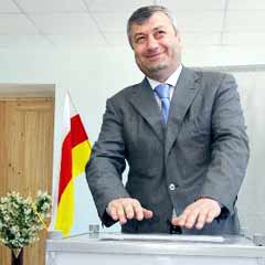 G.Osetya'da ayrılıkçı hükümet istifaya gönderildi