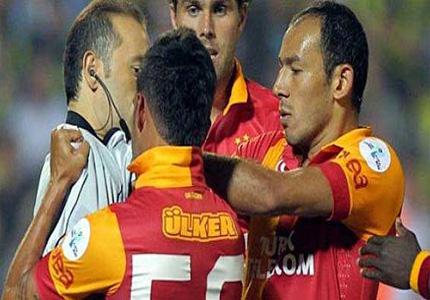 Tahkim Kurulu'ndan GS'ye kötü haber