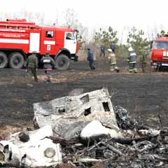 Helikopter düştü: Lukoil'in 6 yöneticisi öldü