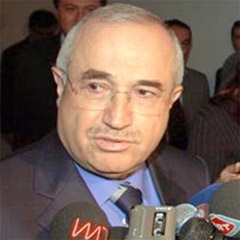 Çiçek Köşke Çıkıyor