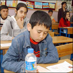 SBS sonuçları yarın açıklanıyor