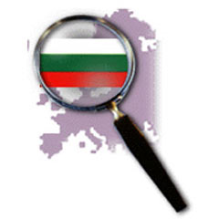 Bulgaristan'da Sular Durulmuyor