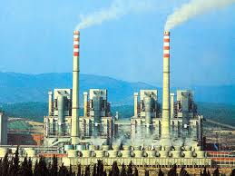 Almanya'nın üçüncü büyük enerji şirketi de işçi çıkarıyor