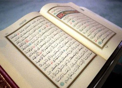 Hessen Eyaleti'nde İslam Din Dersi için kayıtlar başladı