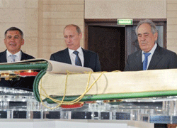 Putin dünyanın en büyük Kur'an-ı Kerim'ini ziyaret etti