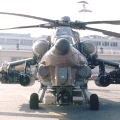 Helikopter ihalesinde tanıdık isim