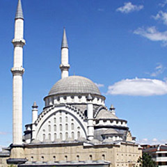 Ezan yasağı 59 yıl önce kalkmıştı
