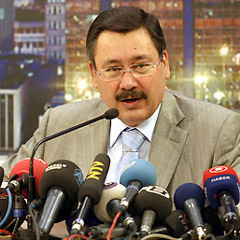 Ankara Büyükşehir Belediyesi'nden CHP'ye dava 