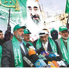HAMAS'tan, Obama'ya çağrı