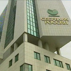 Rus devlet bankası Sberbank, Opel'e talip