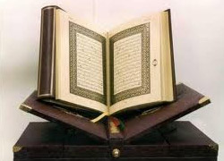 Oteller için 17 bin Kuran-ı Kerim basıldı