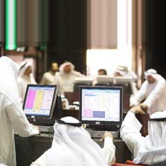 Körfez Merkez Bankası'nın üssü Riyad'da olacak