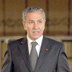 Memur Alım Sınavına İsrail De Dahil Olmuş!