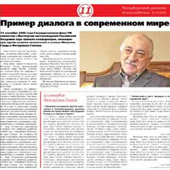 Rus gazetesi: "Gülen yaşayan barış elçisi"