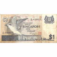 Singapur, para birimini devalüe etti