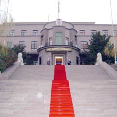 Genelkurmay 107 memur alacak