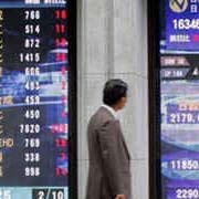 Borsa 1. seansı artışla kapattı
