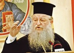 Türk dizilerine aforoz