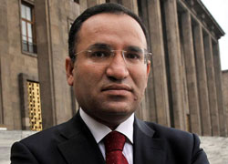 Bozdağ, Yozgat'ta şehit ailesini ziyaret etti