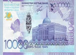 Kazakistan'ın 10 bin tengelik parası yılın banknotu seçildi