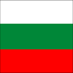 Bulgaristan, İslam’ı düşman ilan etti!
