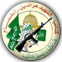 Hamas'ı tasfiye planı