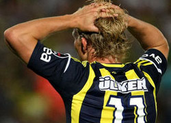 Fenerbahçe lige iyi başlamadı