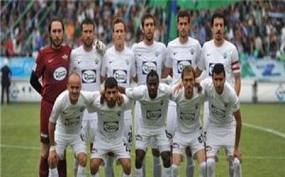 Akhisar son dakikada vurdu