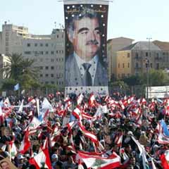 Hariri mahkemesi Lahey'de çalışmalarına başladı