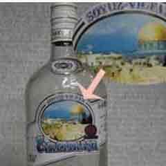 Rakı şişesinde Mescid-i Aksa resmi