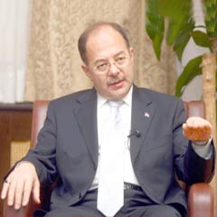 Bakan Akdağ'dan ETÖ açıklaması