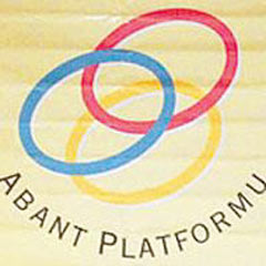 Abant Platformu sonuçlandı