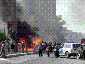 Irak'ta ölü sayısı 40'a yükseldi